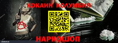 прущая мука Нарткала