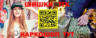 прущая мука Нарткала