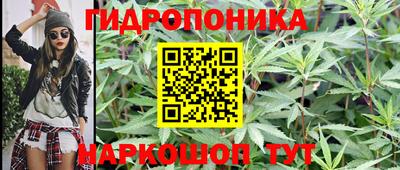 прущая мука Нарткала