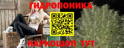прущая мука Нарткала