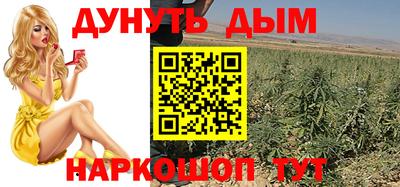 прущая мука Нарткала