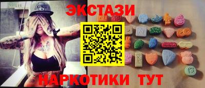 СК Нальчик