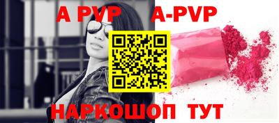 прущая мука Нарткала