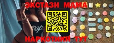 прущая мука Нарткала