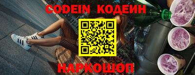 прущая мука Нарткала
