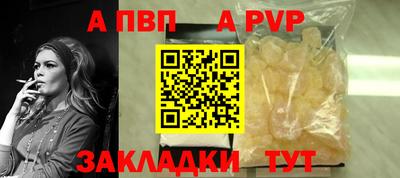 прущая мука Нарткала