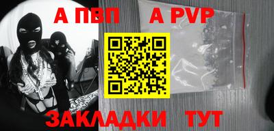 прущая мука Нарткала