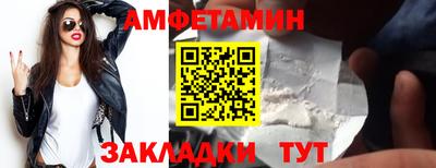 прущая мука Нарткала