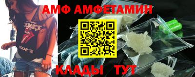 СК Нальчик