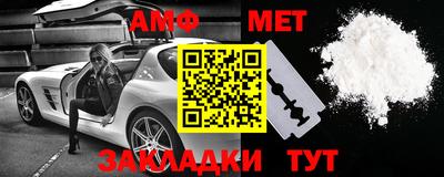 СК Нальчик