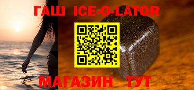 СК Нальчик