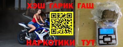 прущая мука Нарткала