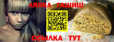 прущая мука Нарткала