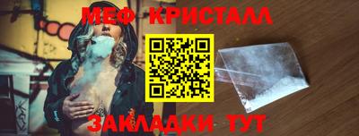 прущая мука Нарткала