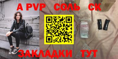 прущая мука Нарткала