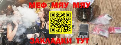 прущая мука Нарткала